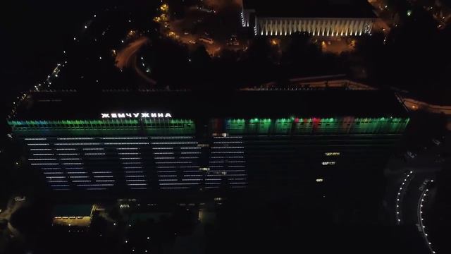 День Народного Единства смотреть онлайн
