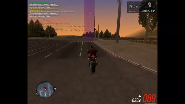 MTA Province FAKE #1 Регистрация, знакомство и получение прав! смотреть онлайн