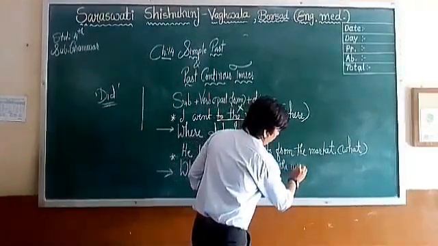 4 GRAMMAR CH 14 SIMPLE PAST AND PAST CONTINUOUS TENSES PART 2 02 12 2020 смотреть онлайн