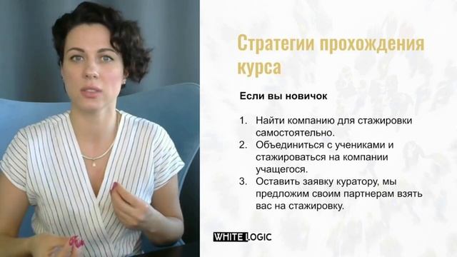 Вводный урок смотреть онлайн