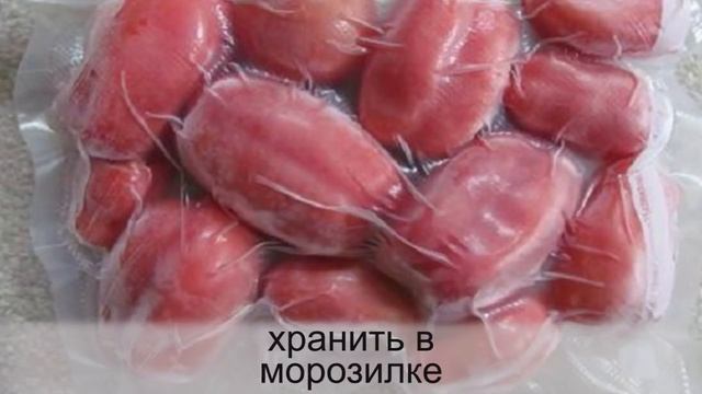 Мамин секретный рецепт вяленых томатов просто пальчики оближешь смотреть онлайн