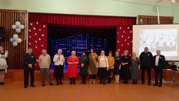 вечер встречи выпускников 2024, 20лет спустя