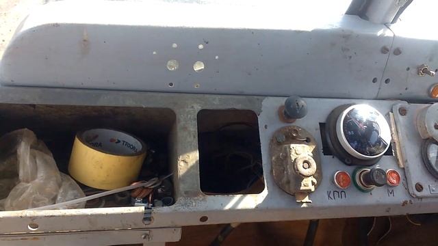 Т 150 с двигателем смд 60 смотреть онлайн