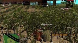 GTA SAMP аризона рп ГДЕ НАХОДИТСЯ ФЕРМА ХЛОПКА И ЛЬНА