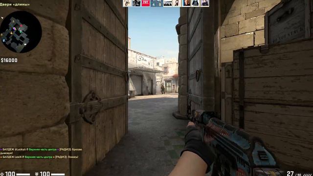 CS:GO Fragmovie #3 | Когда у меня не летит!(всегда) смотреть онлайн