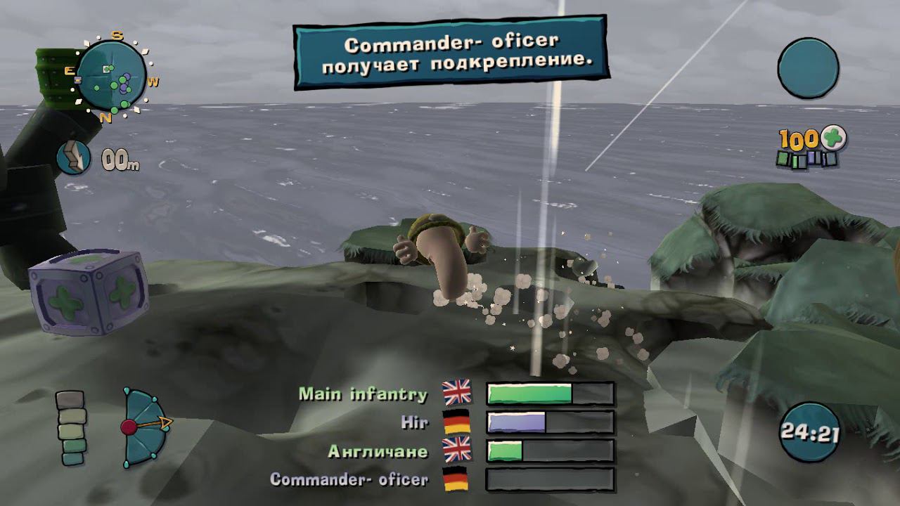 День Д - Worms Ultimate Mayhem смотреть онлайн