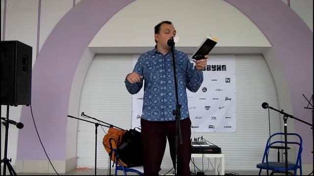 MVI 1481 фестиваль "Наши Люди" 3.06.17 смотреть онлайн