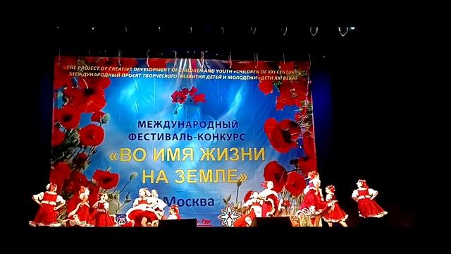 Хореографический ансамбль "Надежда" - Белорусская полька ("Скакуха") смотреть онлайн