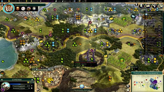 Civilization V За Римскую Империю №10 Добиваем ирокеза смотреть онлайн