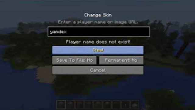 обзор мода skin thief смотреть онлайн