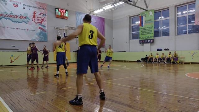 Метеор - БК 50. 1 четверть смотреть онлайн