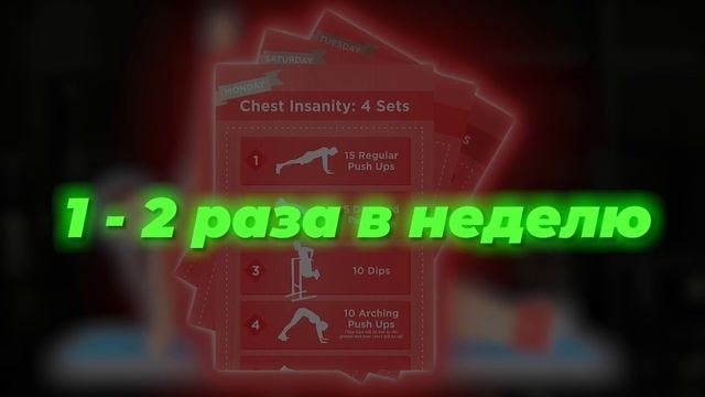 Мастерство в Деле