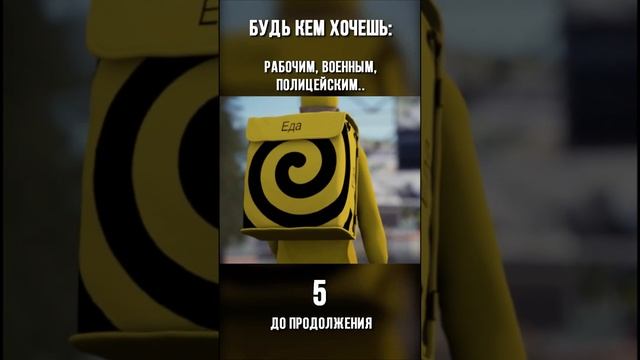 Самый первый биом Майнкрафта смотреть онлайн