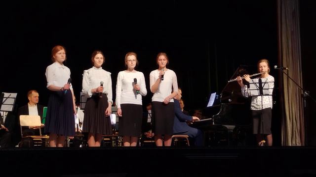 Аккорды любви. Квартет сестер смотреть онлайн