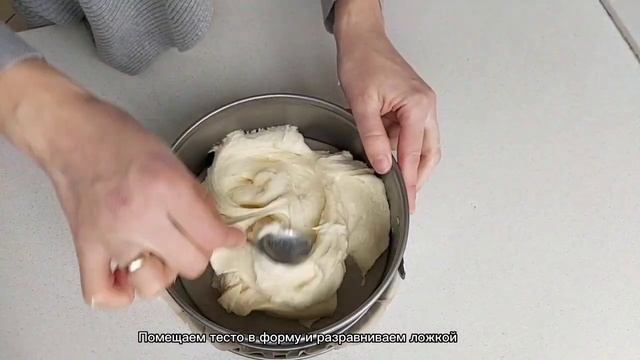 СЛИВОВЫЙ ПИРОГ | Лучший рецепт | Original Plum Torte смотреть онлайн