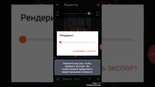 Туториал как сделать картинку на видео,закадровый голос,музыку на видео, смотреть онлайн