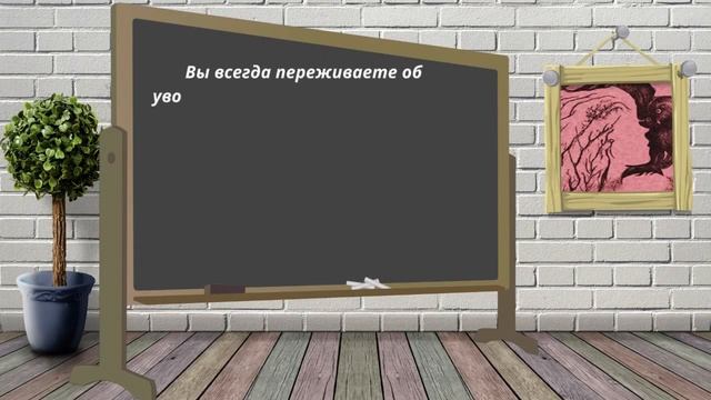 Как Вы отреагируете на УВОЛЬНЕНИЕ ? Тест смотреть онлайн