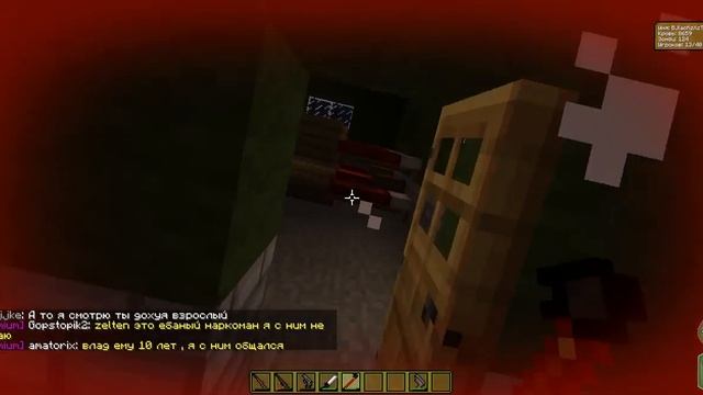 Выживание в Minecraft (DayZ мод) смотреть онлайн