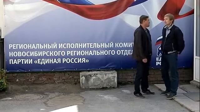 Мэр Кольцово Николай Красников будет претендовать на пост губернатора Новосибирской области смотреть онлайн