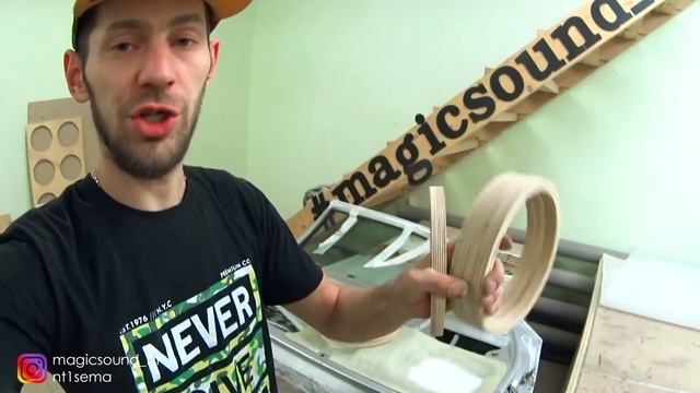 Как сделать тоннели #magicsound_nt смотреть онлайн
