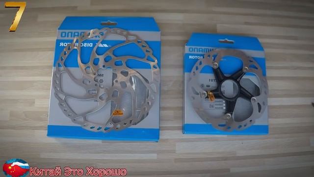 Велоприбамбасы для велосипеда топ10 с алиэкспресс | лучшее для велосипедиста смотреть онлайн