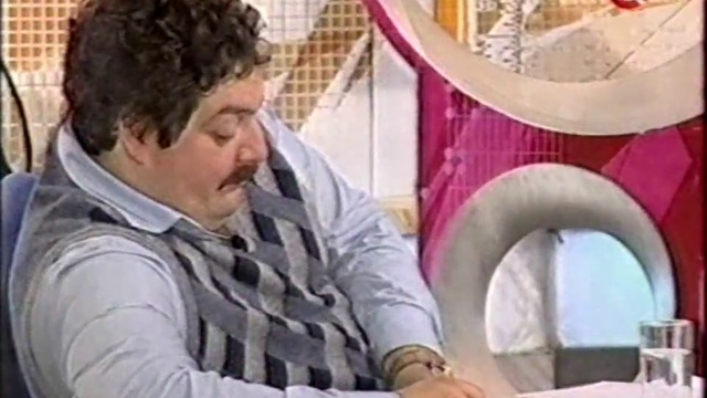 Корпорация