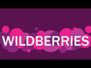 ПОКУПКИ НА ВАЛБЕРИС #валберис #wildberries #покупка #купили #челендж #сестричкиильины #распаковка