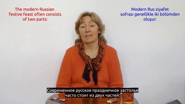 Чаепитие по-русски смотреть онлайн