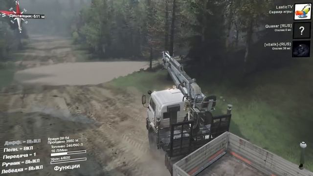 Spintires. Карта: Острова смотреть онлайн
