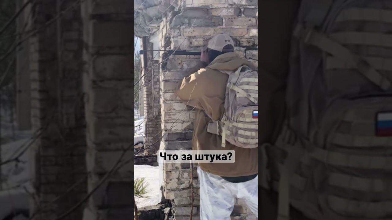 Прибор наблюдения #airsoft #alpine #weapons смотреть онлайн