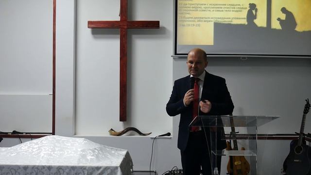 Как нужно подходить к вечери Господней. Проповедь смотреть онлайн