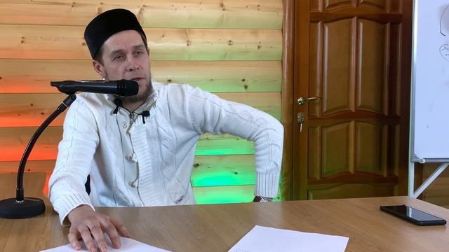Важность комплиментов между мужем и женой (на татарском) смотреть онлайн