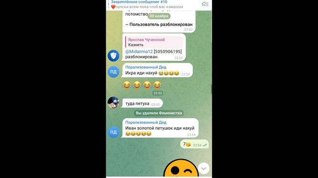 ?Цитаты?Выхлопа?|?выпуск?1?|♻️учим?детей?жизни смотреть онлайн