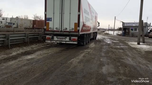 Рейс Москва Волгоград Астрахань. смотреть онлайн