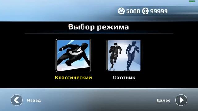 Обзор игры VECTOR на ПК смотреть онлайн