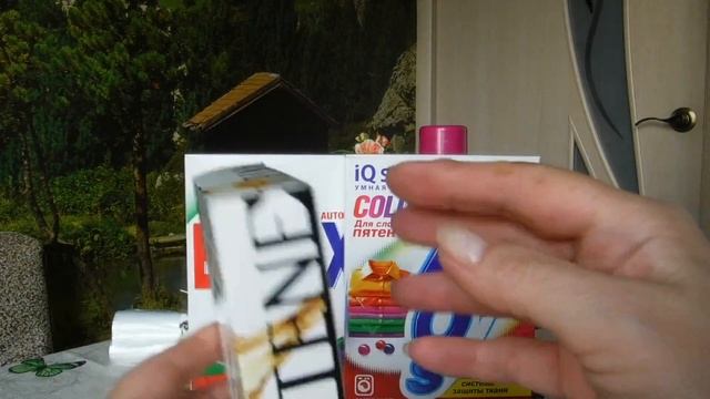 Фикс-Прайс. Последние покупки сентября + рецептик сметаны. смотреть онлайн