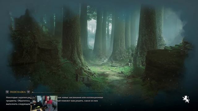 HOGWARTS LEGACY GAMEPLAY 1FT ПЕРВЫЙ РАЗ ИГРАЮ В ХОГВАРТС ЛЕГАСИ РУССКАЯ ОЗВУЧКА ИГРЫ смотреть онлайн