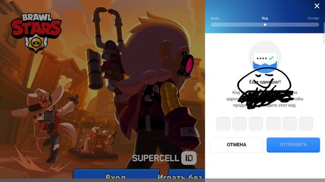 где режим создать карты ааааа???🤔🤔🤔🤫🤫🤫🤫