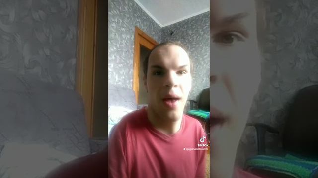 Значить я живу правильно смотреть онлайн