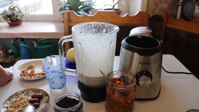 #МойБыт#ВедуБеседу#ПолезноеСмузи смотреть онлайн