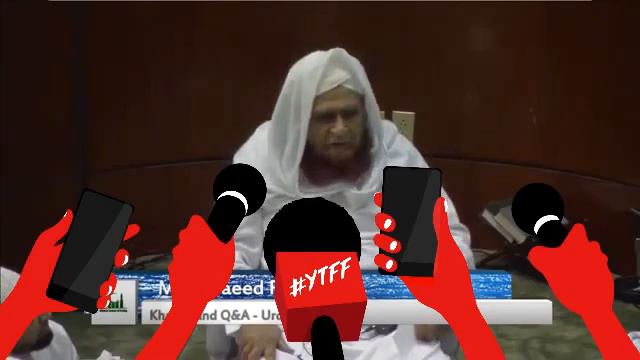 Mulk me dini talim kese aam ho gi by Mufti saeed Ahmed palnpuri смотреть онлайн