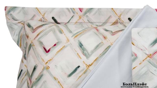 «Bailey» deluxe (Tivolyo Home) Постельное Белье Турция смотреть онлайн
