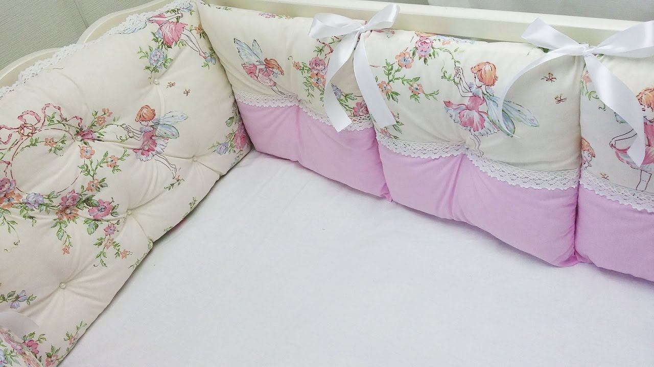 Как сшить бортики подушки в кроватку с кружевом и бусинками своими руками. смотреть онлайн