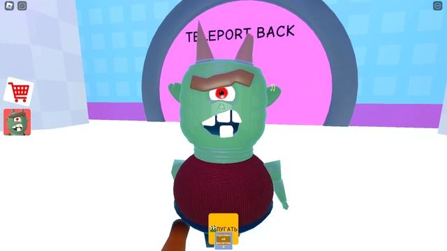 Roblox карта + бесплатные скины 2 часть смотреть онлайн