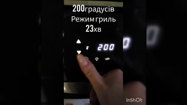 Мультипіч TEFAL Easy Fry Oven&Grill FW501815 #мультипіч #тефаль #шашлик #philips #вечеря #tefal смотреть онлайн