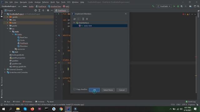 16 - Interface in Kotlin | Kotlin Basics смотреть онлайн