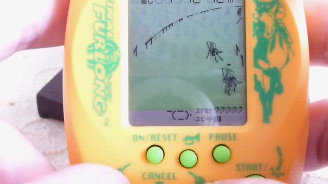 FINAL FURLONG LCD GAME G1 VICTORY NAMCO BANDAI HORSE RACE GAME смотреть онлайн