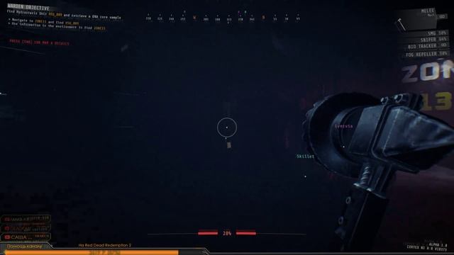 GTFO - прохождение с первой попытки - кооп- стелс-хоррор-шутер - геймплей gameplay смотреть онлайн