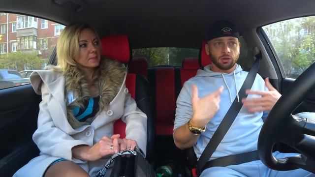 Свидание с девушкой ЧСВ ? ЧСВ девушка ? Такси для девушки от @SanYaHill