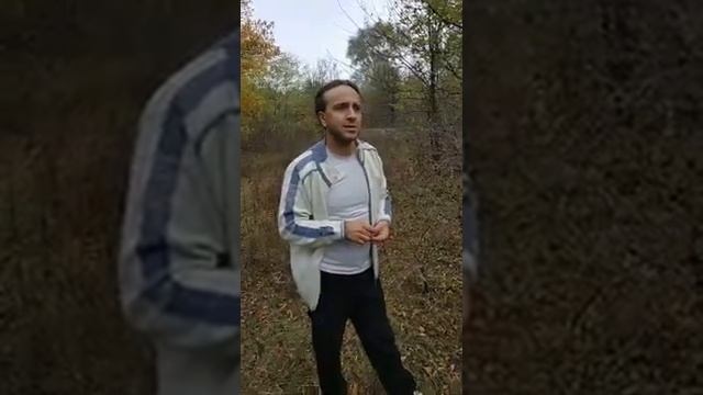 Собираем терен с мужем. смотреть онлайн